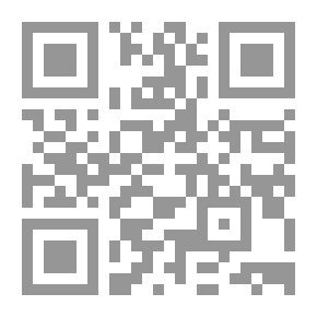 Qr Code Menghina Syari rsquo في الإسلام