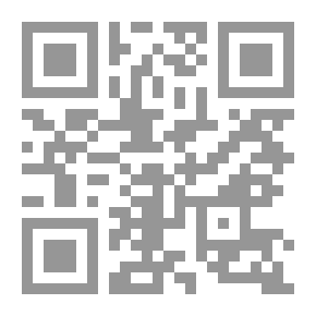Qr Code Abd al-Ghani al-Nabulusi