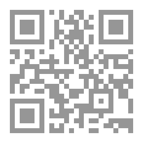 Qr Code تقرير النمو: استراتيجيات النمو المطرد والتنمية الشاملة