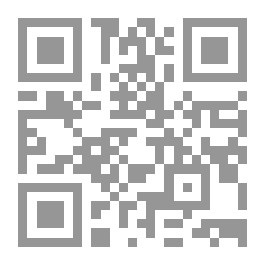 Qr Code ‫شرح المحرر في الحديث - جـ7‬