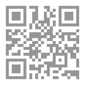 Qr Code يوم الرحلة
