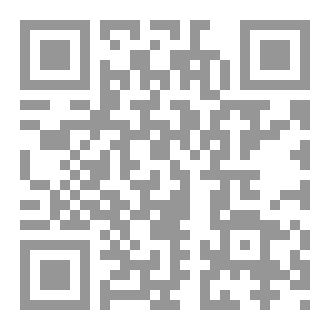 Qr Code مراتب خلق ال محمد