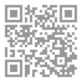 Qr Code أسطر من الواقع