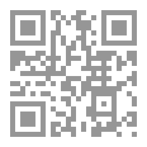Qr Code الشهود العيني في مباحث الوجود الذهني