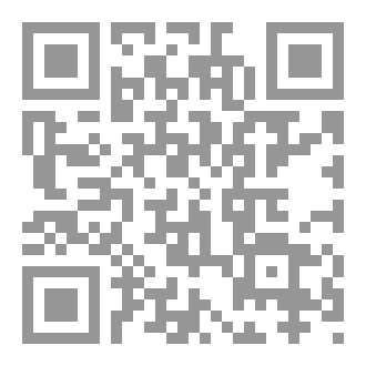 Qr Code العذاب الاحمر