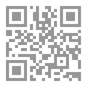 Qr Code زواج المتعة في كتب اهل السنة مع رد الشبهات