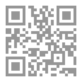 Qr Code مريومة والفطرة
