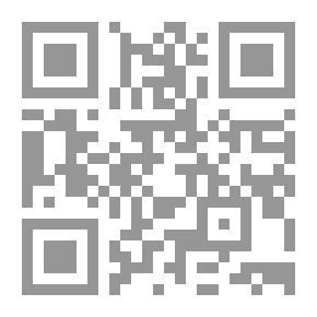 Qr Code عناصر الجغرافيا