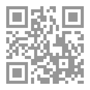 Qr Code الأجندة