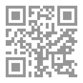 Qr Code الأكاليل الوردية في البساتين العراقية