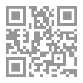 Qr Code عصفور مرجانة (سلسلة حكايات مرجانة)