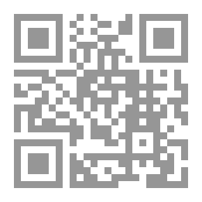 Qr Code غالي شكري بين الحداثة وما بعد الحداثة