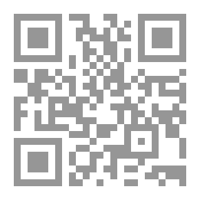 Qr Code ديوان أقباس في منهاج الدعوة وتوجيه الدعاة بيان وشعر