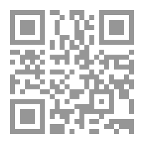 Qr Code الأيوبيون والمماليك