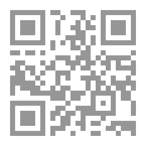 Qr Code اللهم إني ناقد