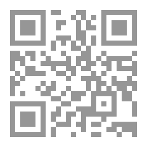 Qr Code Ruins Of Times
