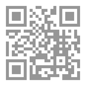 Qr Code الصغير