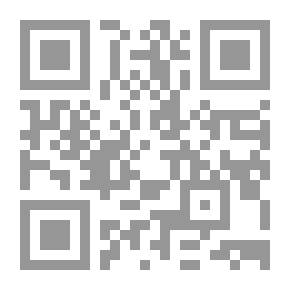 Qr Code نجد في الأمس القريب - صور وملامح من أطر الحياة السائدة قبل ثلاثين عاما