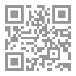 Qr Code سفينة الحمقى سيباستيان برانت ؛