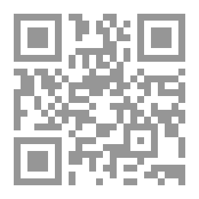 Qr Code كتاب النبي إشعياء: بمقدمة وملاحظات