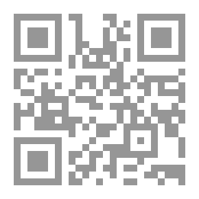 Qr Code Existence And The Great Journey