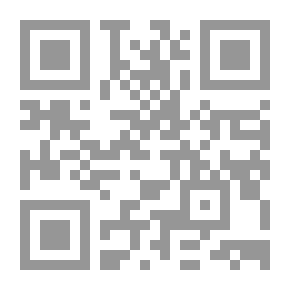 Qr Code Cottage Poems