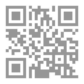 Qr Code المباح فى الاستنباح
