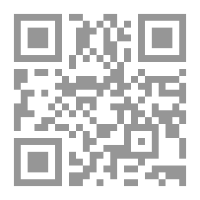 Qr Code بحثا عن النهر