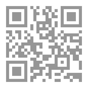 Qr Code الدور السياسي للقبيلة في اليمن `1962 - 1990`