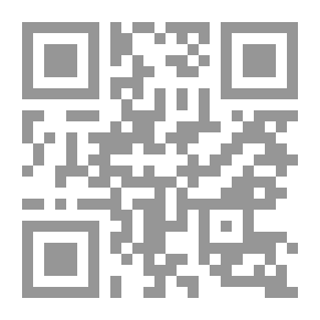 Qr Code من الصعب جداً أن أحبك