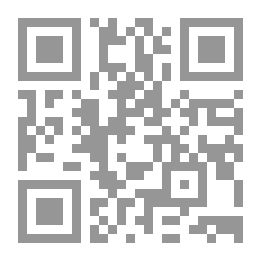 Qr Code المجلة العربية للدراسات الجغرافية