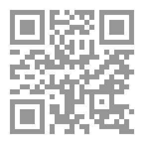 Qr Code مساجلات نقدية - ردود وتعقيبات (في الدين والعلمانية والحداثة وقضايا فكرية راهنة)