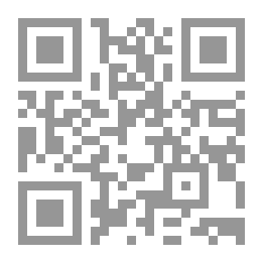 Qr Code إنقاذ وإحياء التراث العمراني