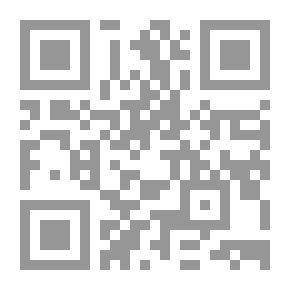 Qr Code تاريخ الأخلاق كعلم فلسفي