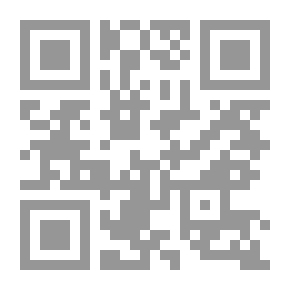 Qr Code الإنترنت والمكتبات صراع أم تكامل