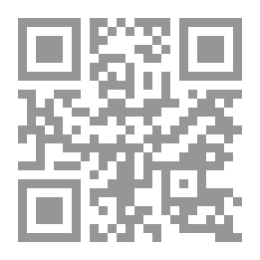 Qr Code بعد ماركس لـ يورغن هابرماس
