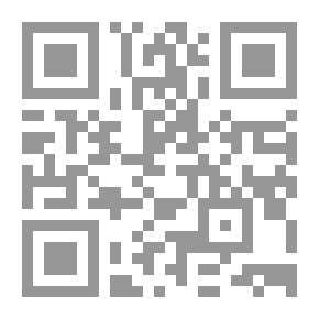 Qr Code الحكمة في الدعوة