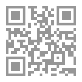 Qr Code ضوابط التكفير بين الأمس واليوم