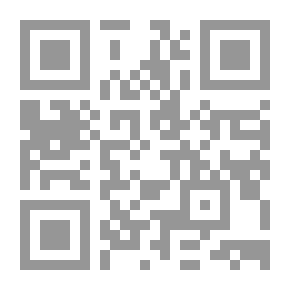 Qr Code سلسلة من روافد الطب البديل #30: التداوي بالنعناع (استشر طبيبك)