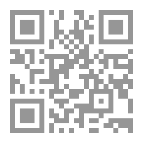 Qr Code فصول في علم النفس التربوي