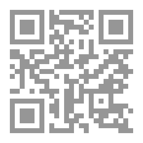 Qr Code Camp David - Egypt's Exit To The Wanderings