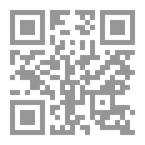 Qr Code الرواية العربية تبحر من جديد