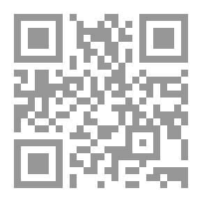 Qr Code الكويت قبل النفط
