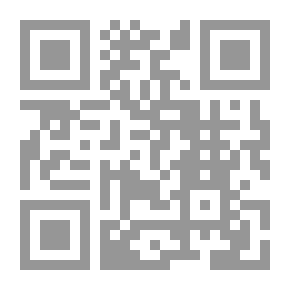 Qr Code شرح كشف الشبهات للأمام المجدد محمد بن عبد الوهاب