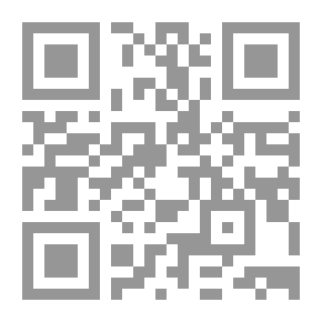 Qr Code گامی بسوی بیداری اسلامی الندوی