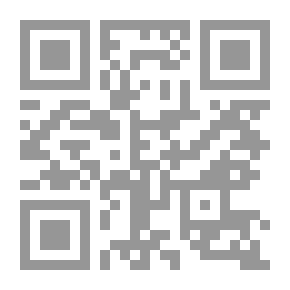 Qr Code Chalta Musafir / چلتا مسافر