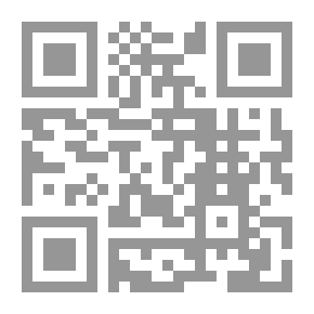 Qr Code المسلمون بين المواطنة الدينية والمواطنة السياسية