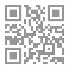 Qr Code الراحة الكبرى