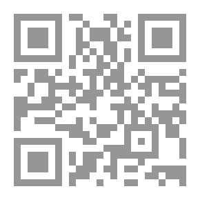 Qr Code سلسلة ذاكرة المسرح السوري: الدراويش يبحثون عن الحقيقة