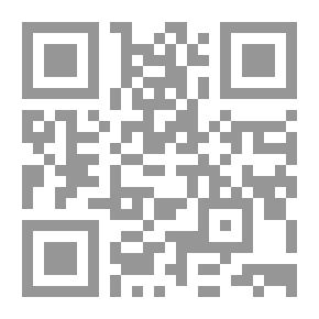 Qr Code محدثات العولمة